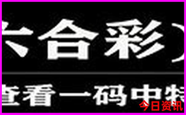 暑假必去十大景点