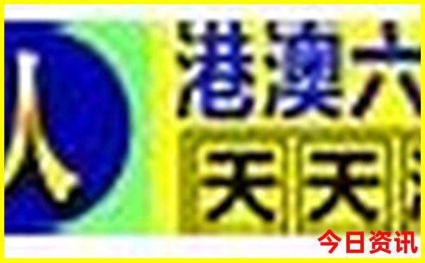 带老人去青岛旅游攻略