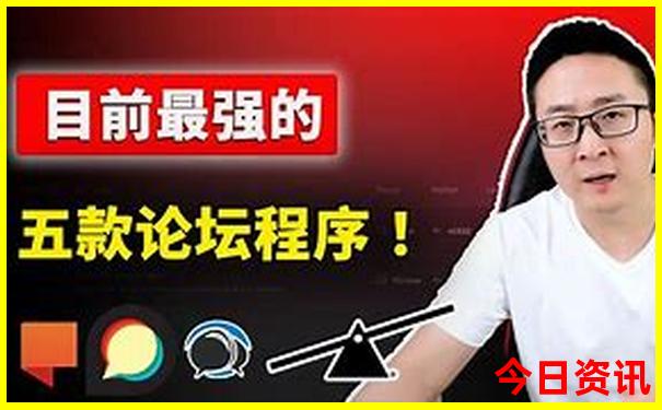 中国物价最贵三个城市