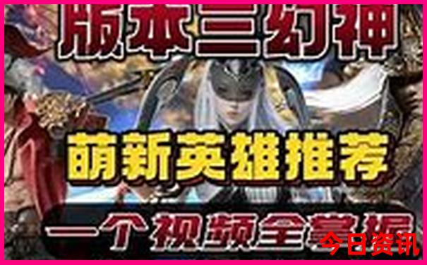 去苏杭自由行攻略