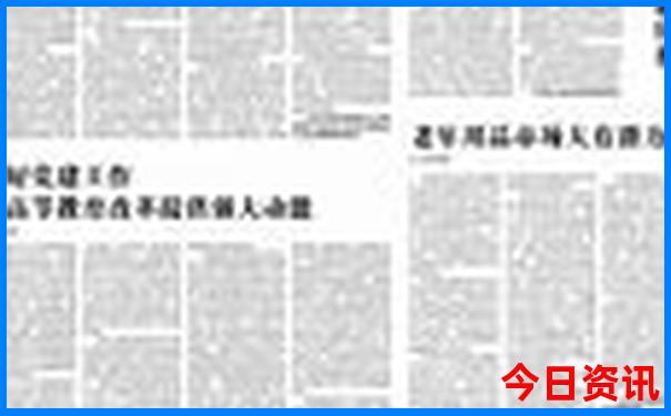 东山岛两天一夜旅游攻略