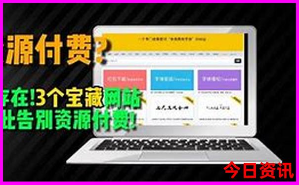 八月份旅游适合去哪里