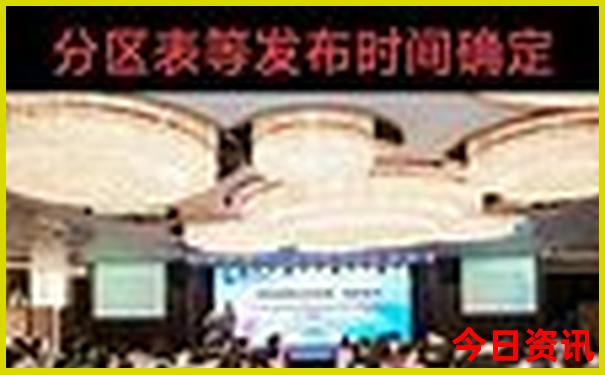 宁德有什么好玩的地方旅游景点