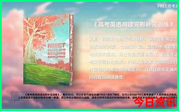 夏季哪种布料最凉快