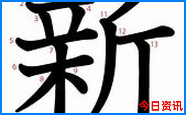 耒阳红色旅游景点