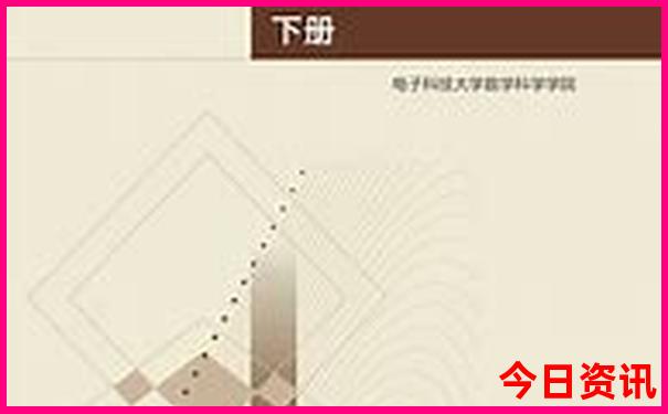 北海站附近有哪些景点