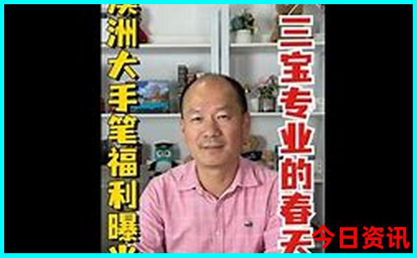 暑假上哪旅游最合适