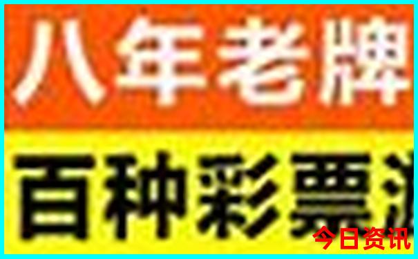 四川必去十大景点