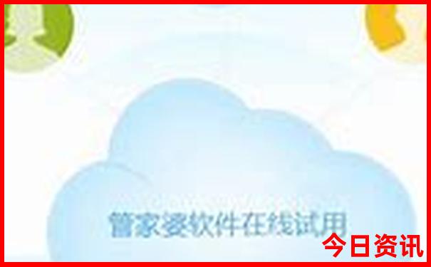 重庆都有哪些景点