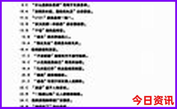 贵阳龙里有什么好玩的景区