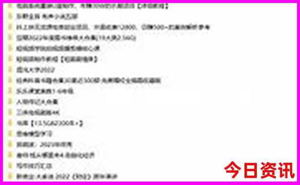 从广西到云南自驾游旅游攻略