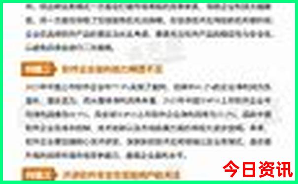 全国最好玩的地方前十名