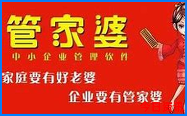 黄龙风景区游玩多长时间