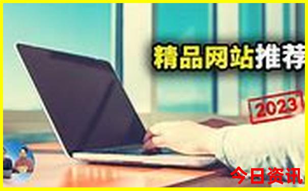 云南必去的十大景点