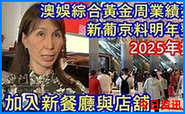 成都哪些地方适合带小孩去玩