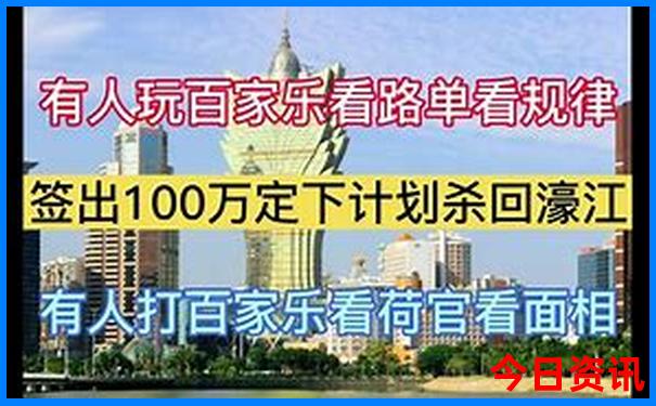 78月份哪个城市凉快
