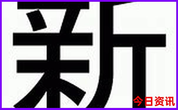 武汉中南路有什么好玩的
