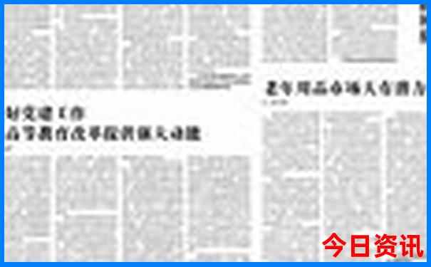 济南景区排行榜前十名