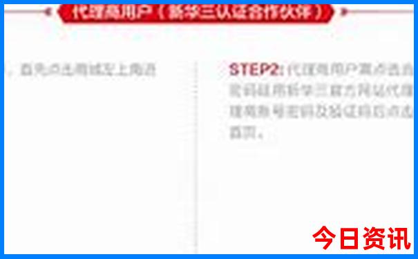 新疆旅游必去的景点有哪些