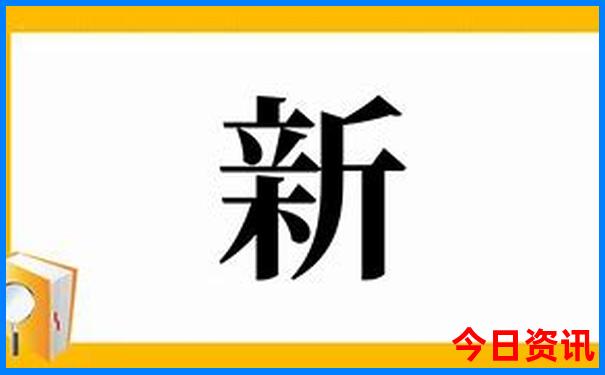 韩国首尔景点排行榜前十名