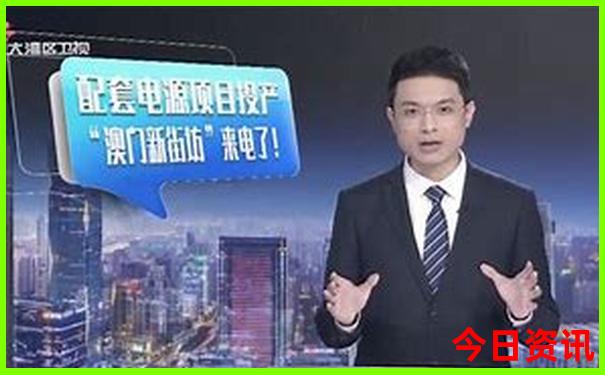 湖北旅游卡一卡通景点