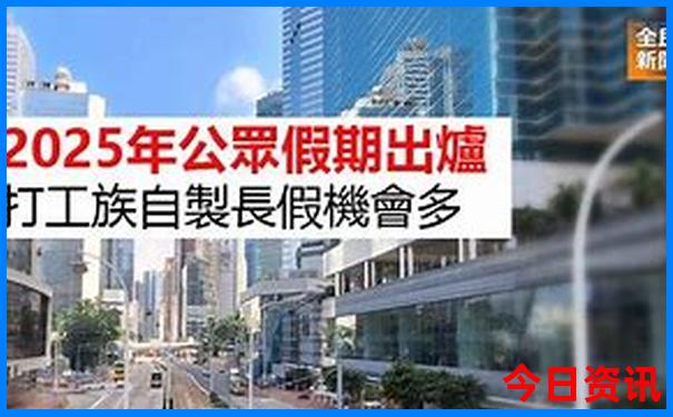 8月份去哪里旅游最凉快