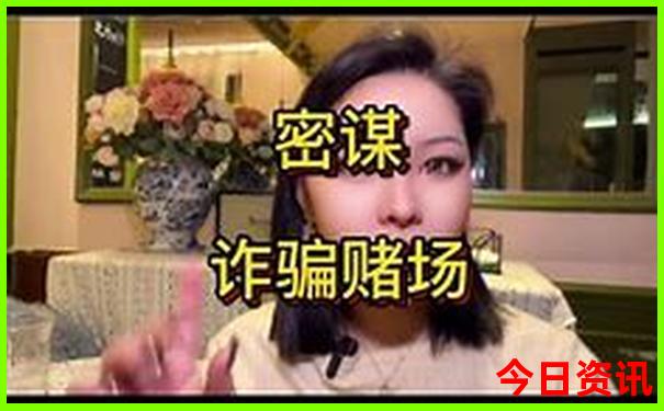 香港一日游怎么报团