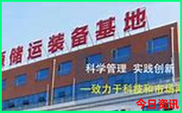 俄罗斯景点排行榜前十名