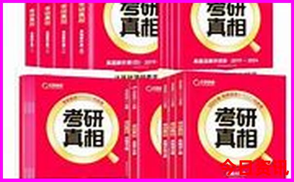 全国十大旅游城市排名前十名
