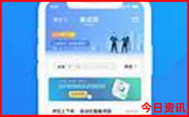 靖边旅游景点大全排名