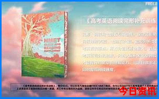 梅州景点十大旅游景点