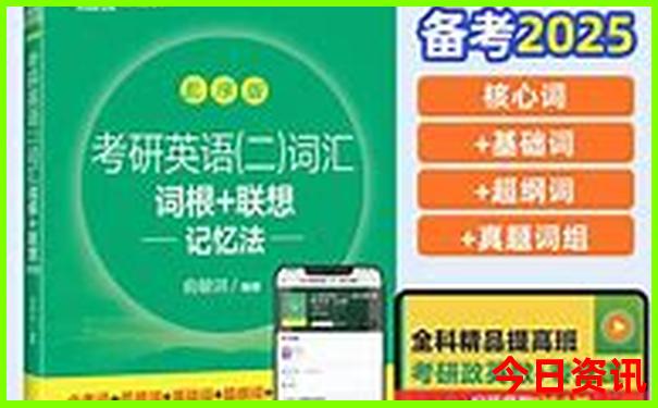 四川景点排名前十名