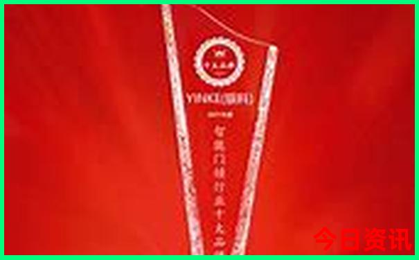 全国物价最高的城市排名