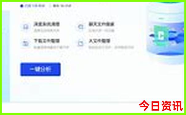 洛阳四天三晚旅游攻略