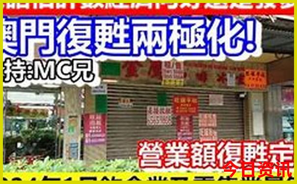 夏季避暑旅游胜地