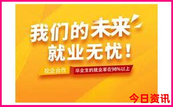 哪个海边城市消费低