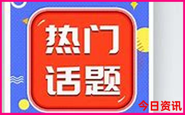 广东附近旅游景点推荐 前十名