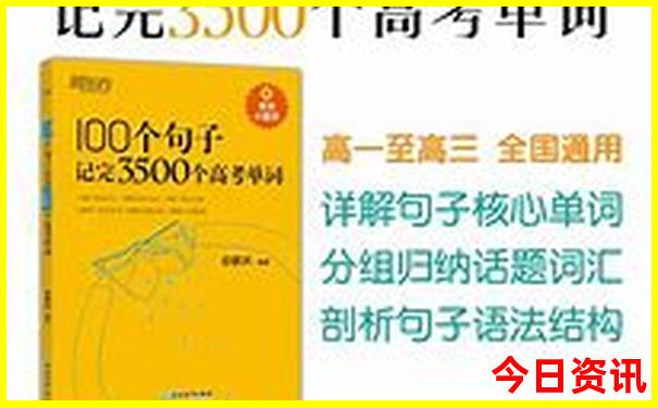 神农架玩什么好玩的