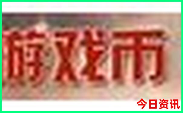 贵阳旅游攻略景点排名前十