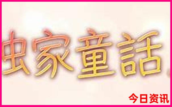 丽水有什么好玩的地方旅游景点