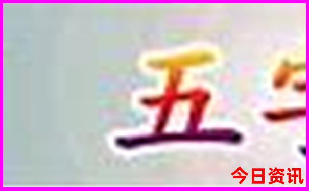北京可以玩的地方推荐