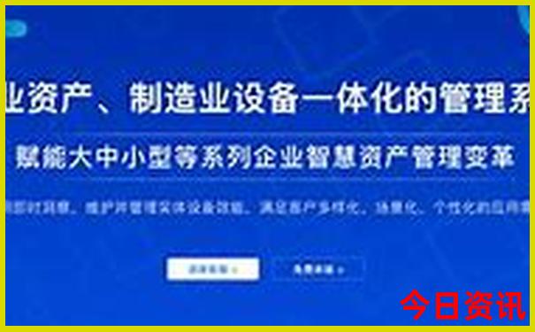 东北十天旅游路线
