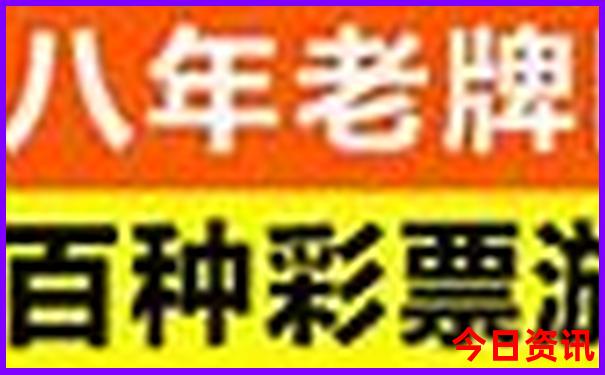 4天游必去的10个地方