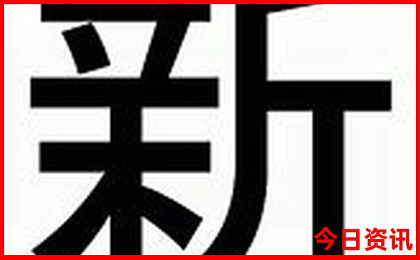 佛冈景点十大旅游景点