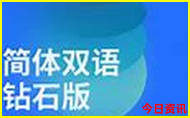 浙江最佳10大亲子游