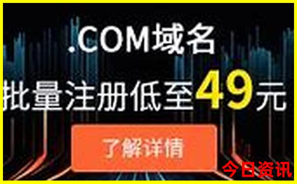成都的旅游景点都有哪些