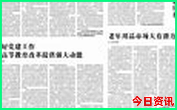 浙江省避暑胜地有哪些