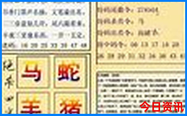 南戴河有哪些景点