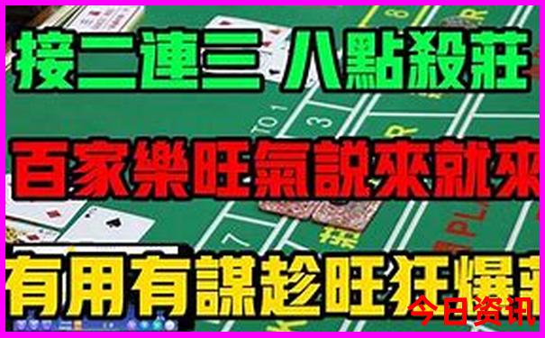 新区旅游景点有哪些