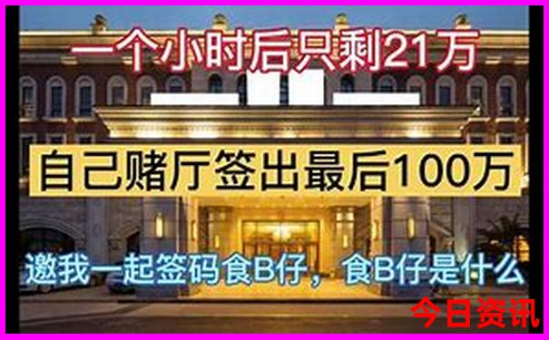 新疆喀什旅游攻略必玩的景点